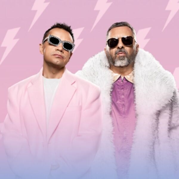 Дискотека Авария