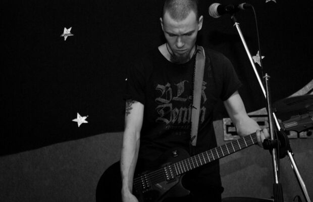 Союз Созидающих 