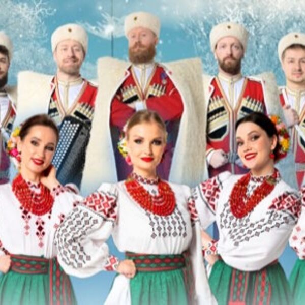 Концерт Московского казачьего хора