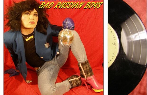  обложки  альбомов