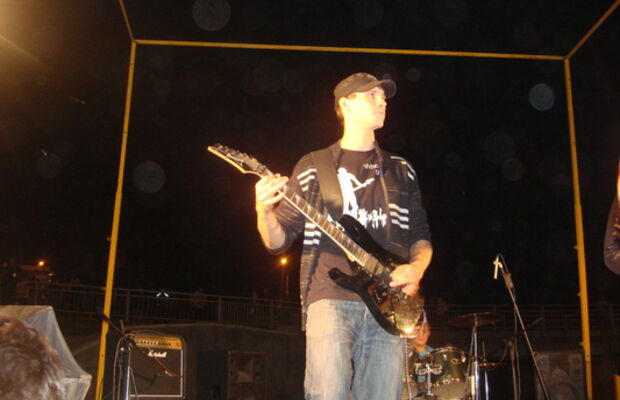 День города!