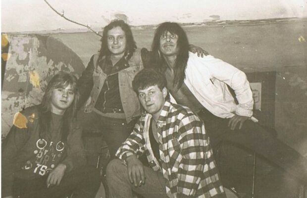 Группа Мафия