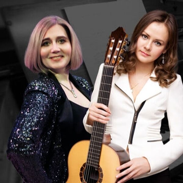 Органные вечера в Кусково. Итальянский концерт (гитара и орган)