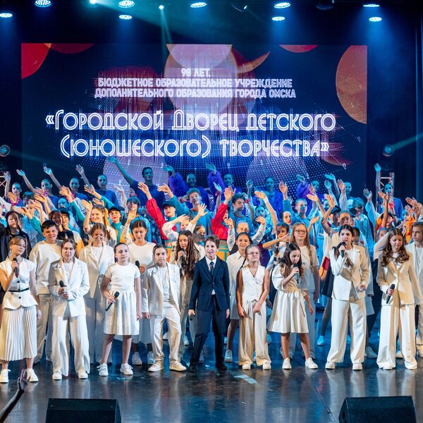 Тайна седьмого лепестка. В честь 90-летнего юбилея городского Дворца детского (юношеского) творчества