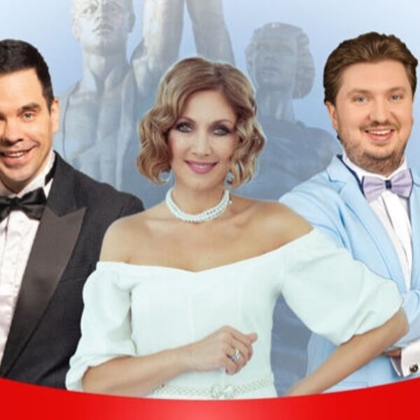 Золотая коллекция советской песни