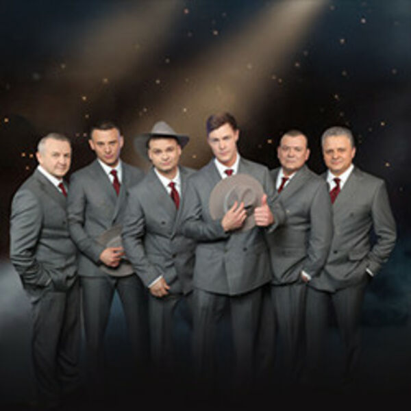 Группа «Лесоповал»