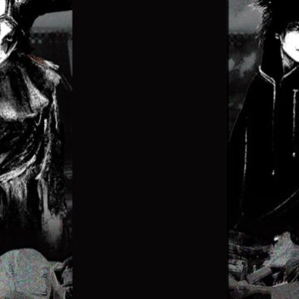 Расстройство, Чучело, ПвБГ