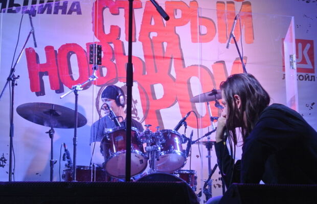 Старый Новый Рок - 2013