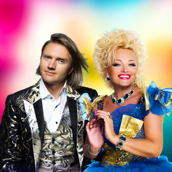 Надежда Кадышева, Григорий Кадышев "Плывет веночек"