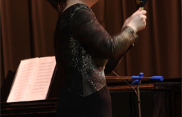 МЕРЦАНА-ШОУ