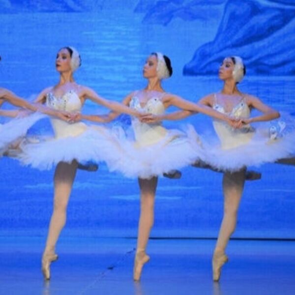 Балет «Лебединое озеро»