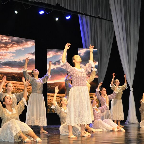 Листая страницы