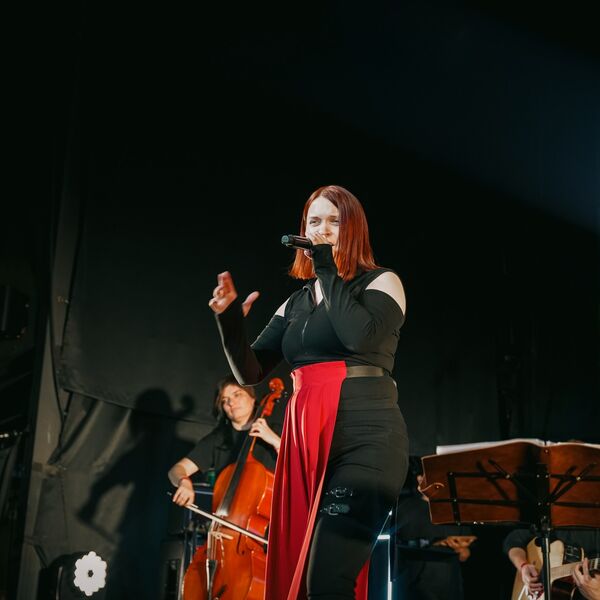 Вольный путь