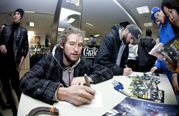 Песочные люди