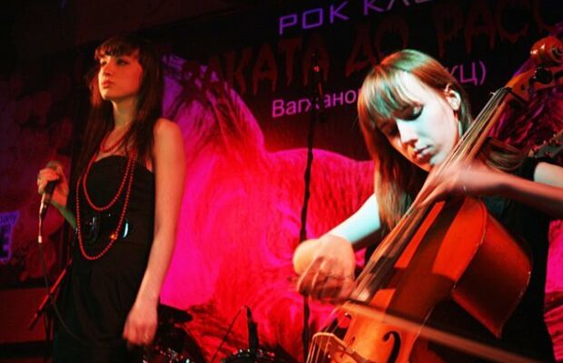 Концертные фотки