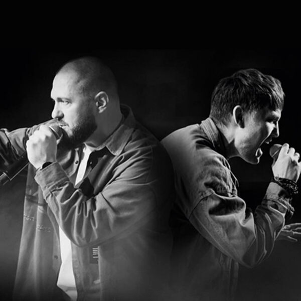 Интонация: За мечтой...