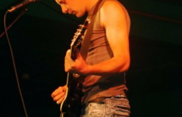 Концертный альбом