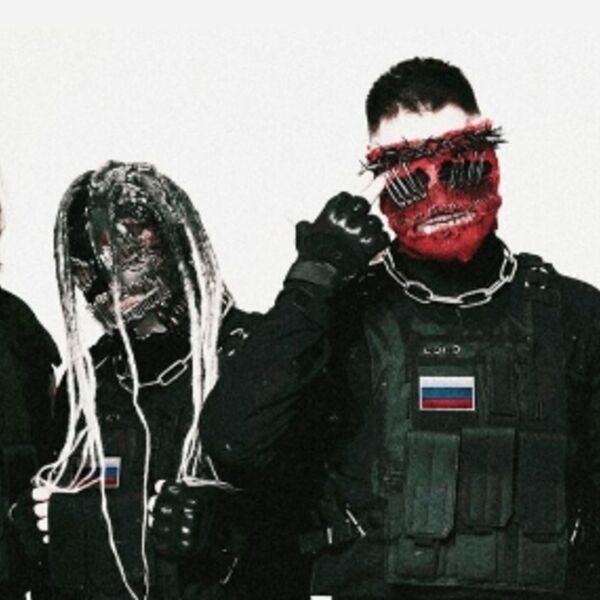 Мегамозг»: «Родина тур