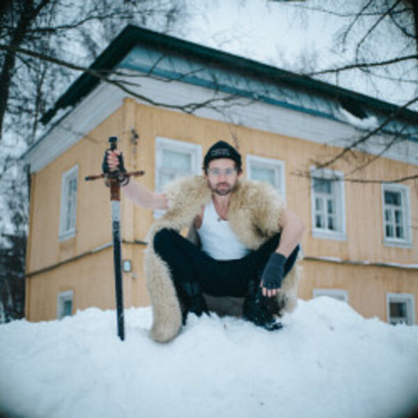 ГОСУДАРЬ - СТЕНДАП