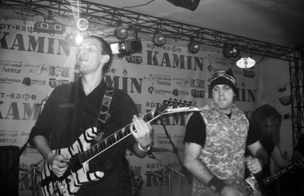 Концертное фото