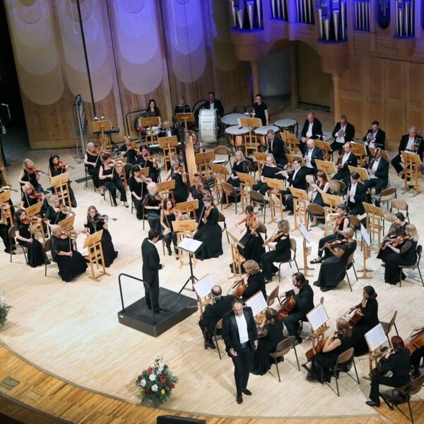 Встанем за Отечество. Год четвёртый