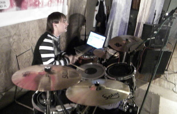 ART (Фестиваль Поколение NEXT)