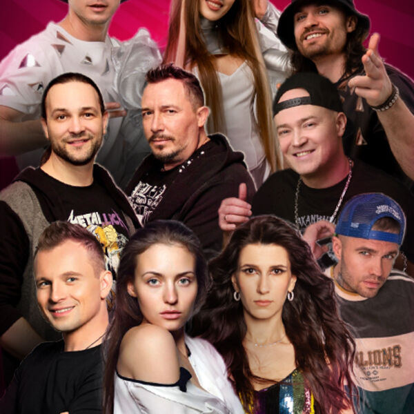 Фестиваль 90-00х под открытым небом