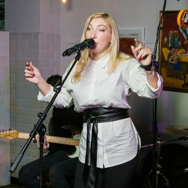 Катерина Рейхова