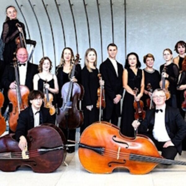 Танцы с оркестром