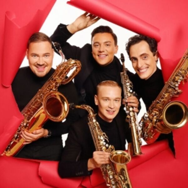 Концерт Российского квартета саксофонистов