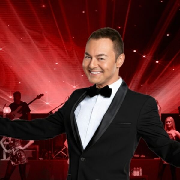 Концерт Сердара Ортача