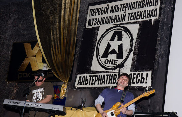 Клуб XO г. Москва