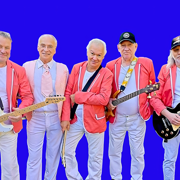 Поющие гитары