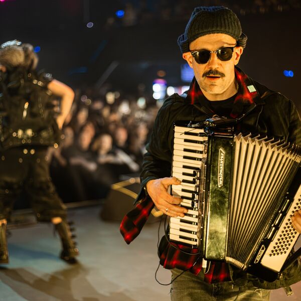 Андромедыч