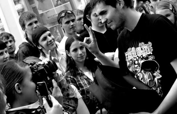 Презентация альбома. Арбат. (28.06.2008) 