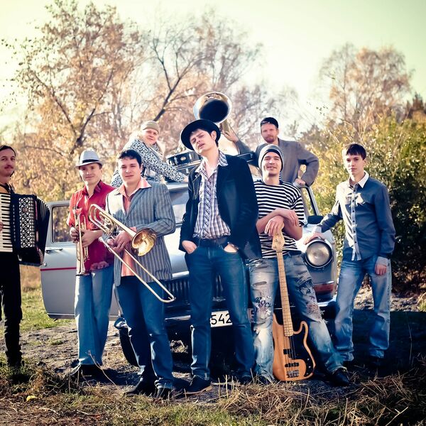 Рви меха — оркестр!