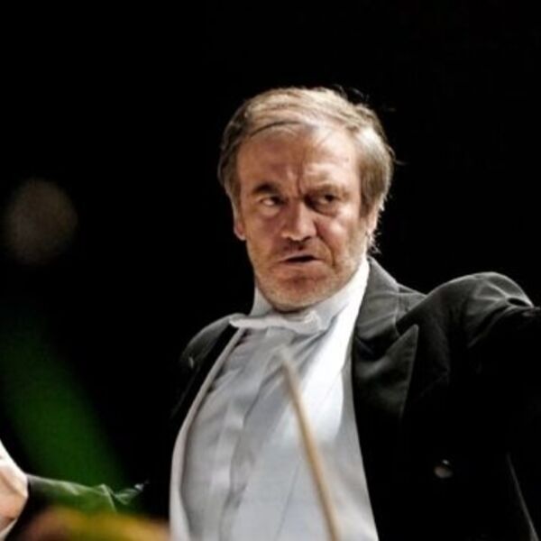 Концерт Объединенного симфонического оркестра Мариинского и Большого театров