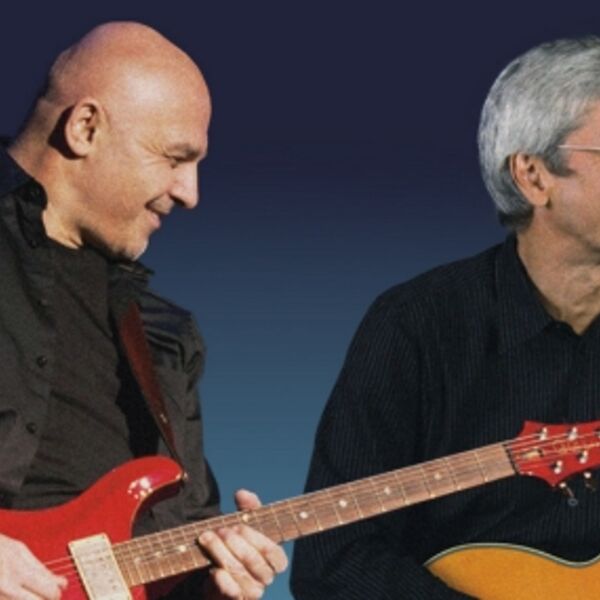 Леван Ломидзе и Константин Никольский