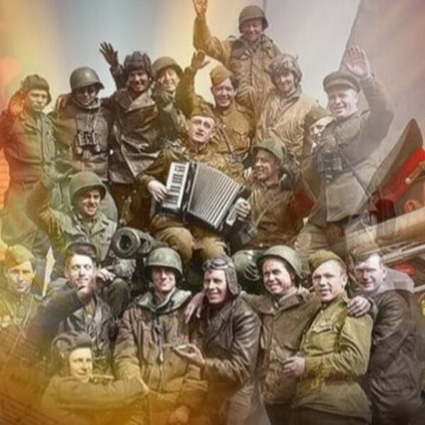 Концерт ко Дню Победы