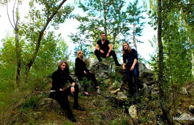 наша история