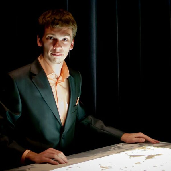 Алиса в стране музыки