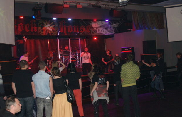 Презентация дебютного альбома 'Retrospective'