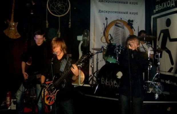 Выступления (клубы, концерты и т.д)