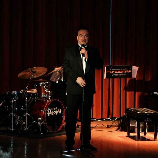 Сергей Жилин и Фонограф-джаз-трио