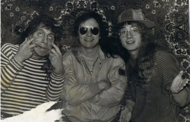 Группа Мафия