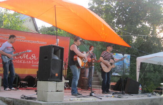 На концертах группы НЕПАЛ