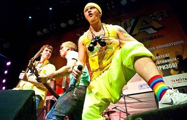 концертные