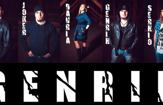 photo session 17/01/2016