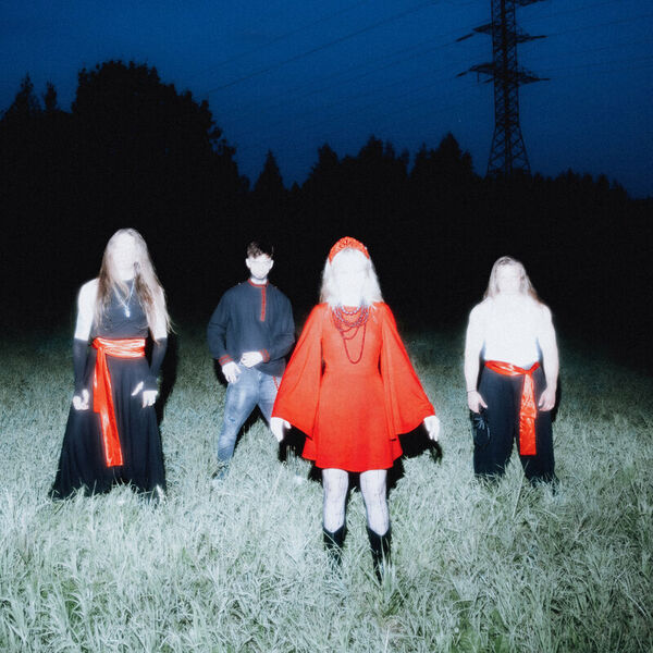 Заклинание