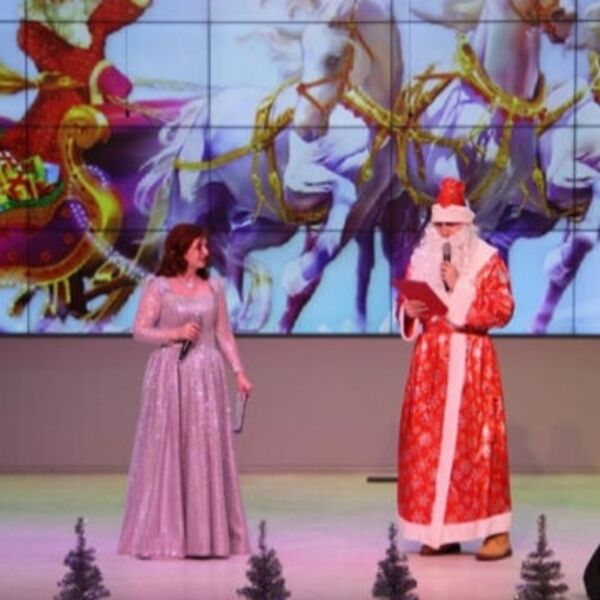 Мечты сбываются